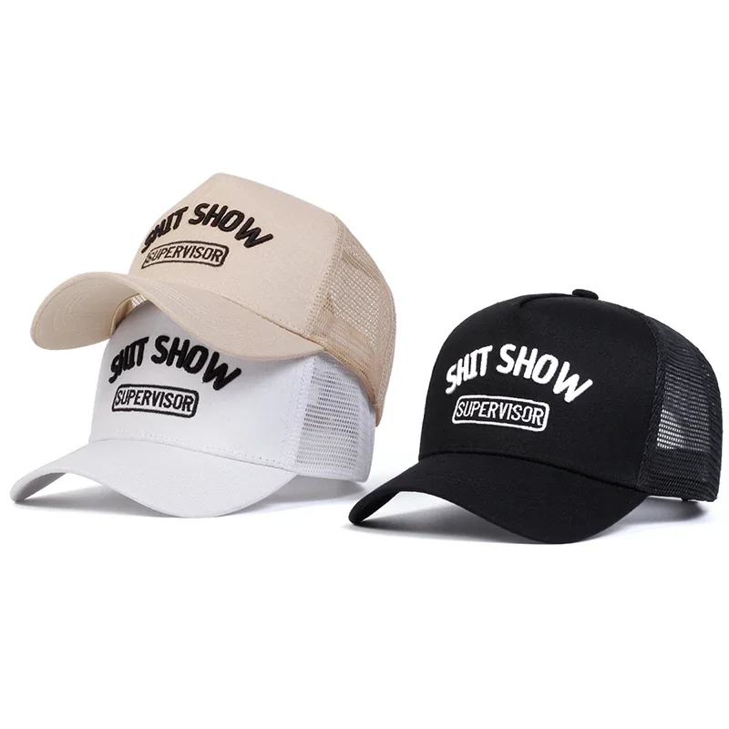 Unisex SHIP SHOW Letter Embroidery Baseball Net Caps Spring and Summer Outdoor Adjustable Casual Hats Sunscreen Hat Sports Cap