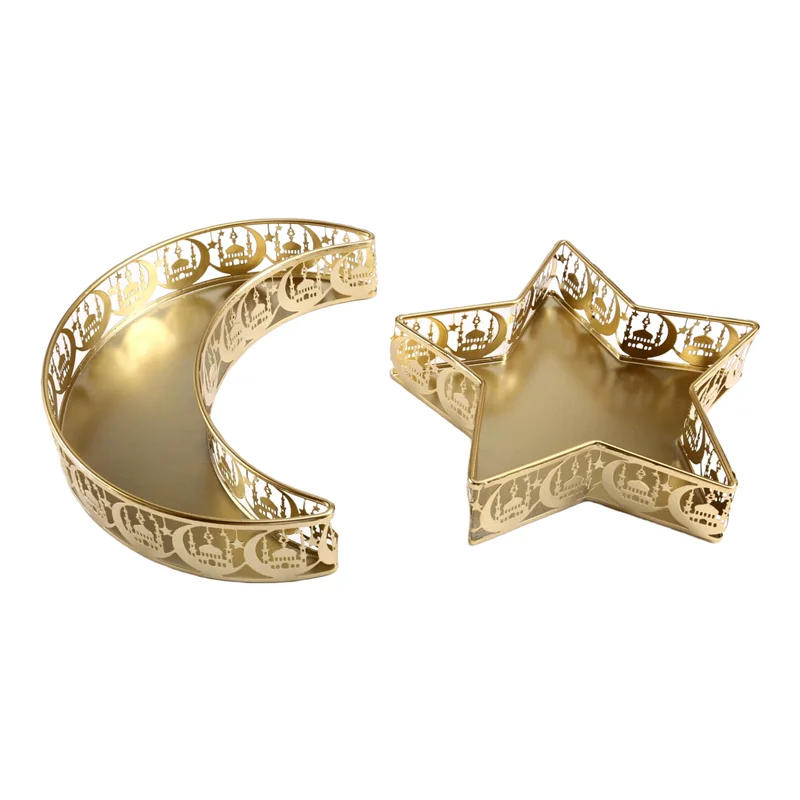 صواني TFORU-Ramadan ديكور حديد عيد مبارك نجمة القمر صواني تقديم الطعام الإسلامي