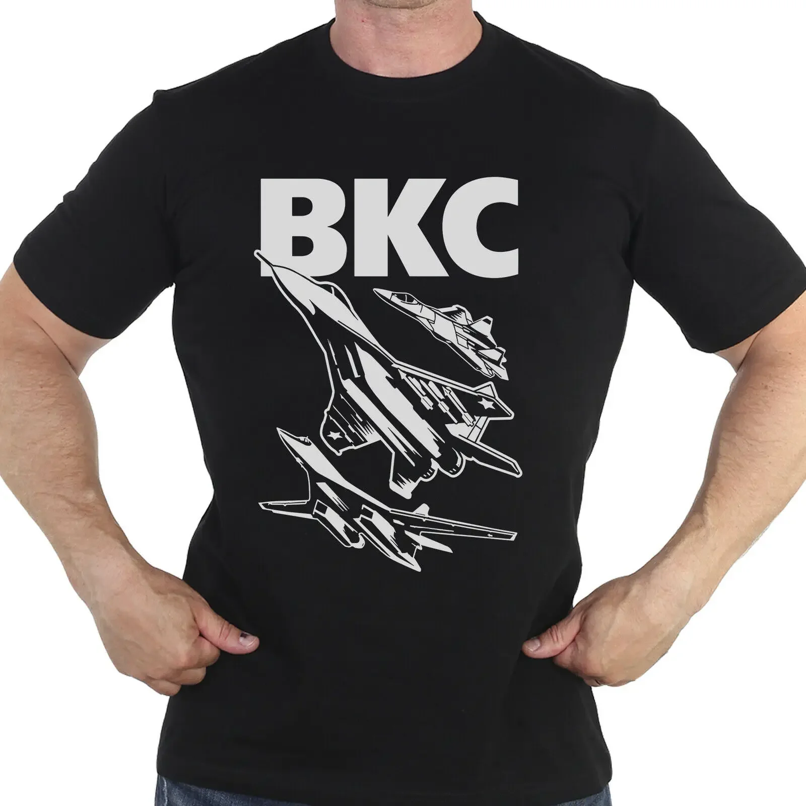 Russia Air Force Mi…