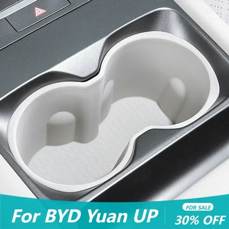 For BYD Yuan UP Water Cup Cushion Car Interior Base Central Control Wireless Silicone Filling Cushion Special Car Accessories