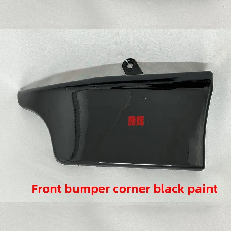 Suitable for 10 11 12 13 Reizhi front and rear bar wrap angle, under bumper spoiler