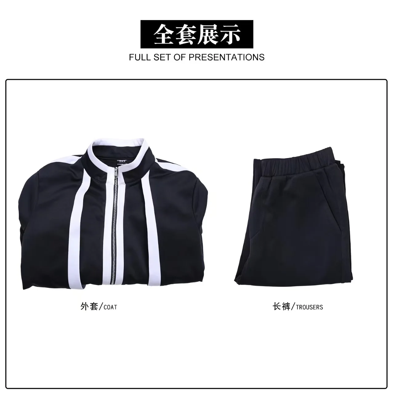

2026 Tougen Anki Shiki Ichinose Cosplay Costume Tougen Anki Cosplay Sazanami Kuina School Uniform Halloween Role Play SUIT