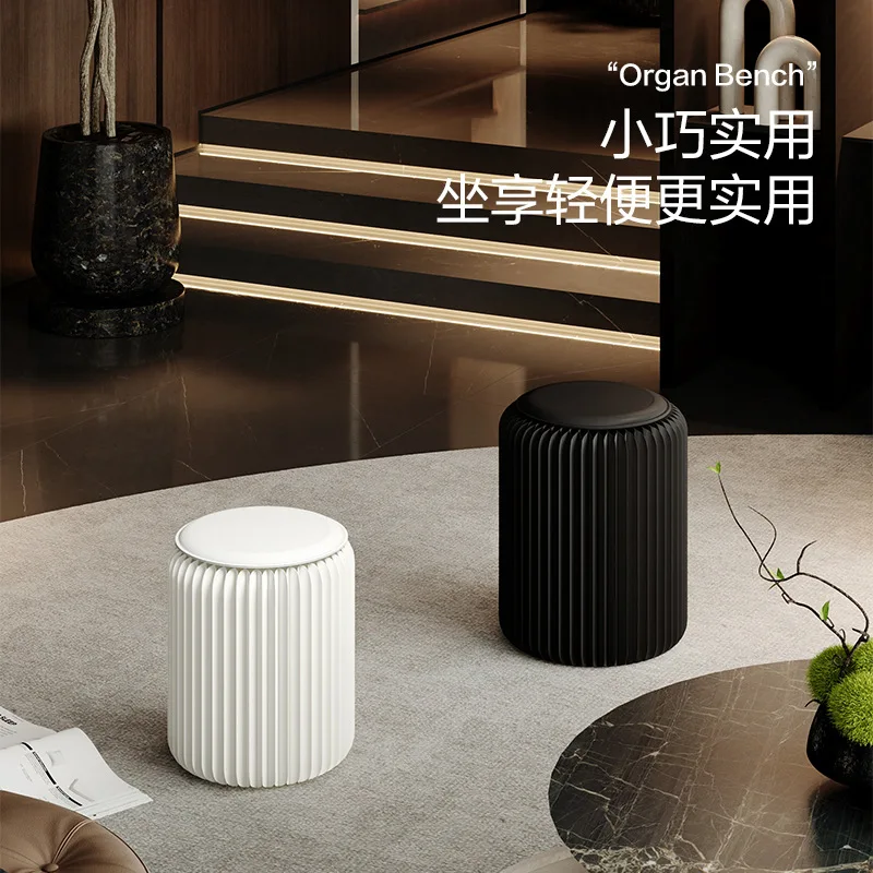 

Cross-border quality portable folding paper stool living room small stool paper foldable storage light luxury small business