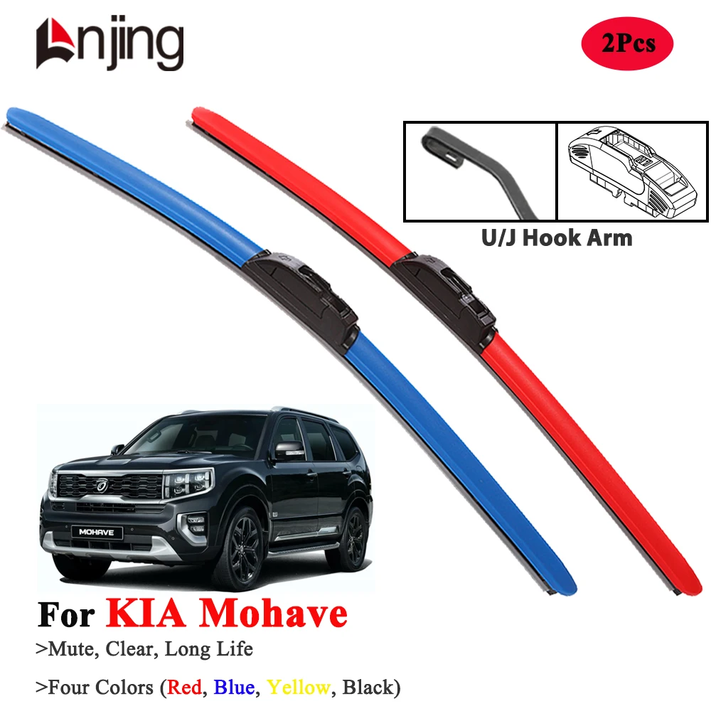 

LNJING Windshield Wiper Blades For KIA Mohave 2008-Now