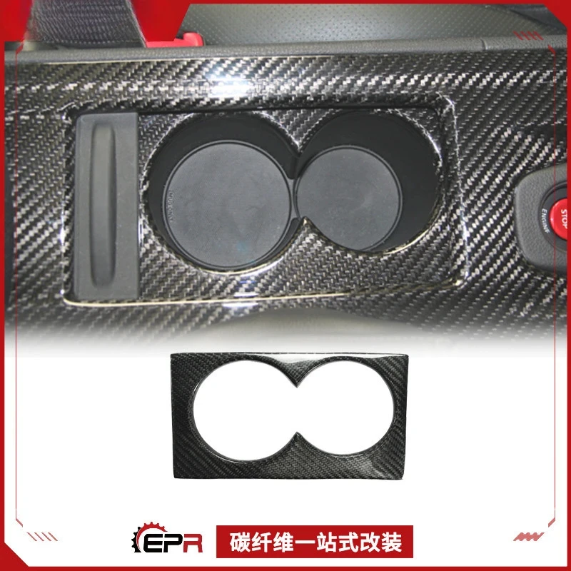 For Nissan GTR R35 Interior Upgrade Carbon Fiber Sticker For Cup & Water Bottle Holder