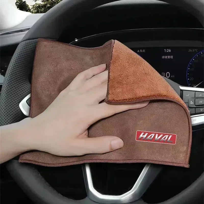 Car Beauty Care Cleaning Towel Coral Fleece For MG ZS HS 4 MG4 Mulan EP MG3 MG5 MG6 GS 5 GT Accessories 2022 2023 2024