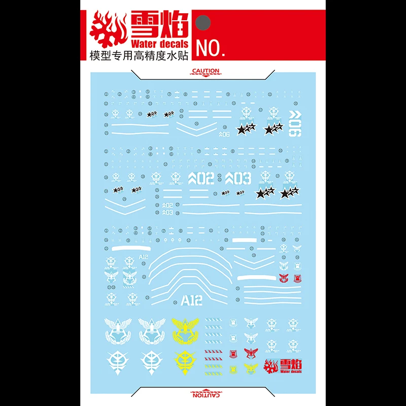 Model Decals Water Slide Decals Tool For 1/144 HG GTO ZAKU II Fluorescent Sticker Models Toys Accessories