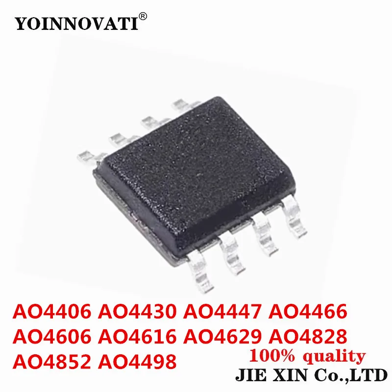 20Pcs New Original AO4406 AO4430 AO4447 AO4466 AO4606 AO4616 AO4629 AO4828 AO4852 AO4498 SOP-8 module