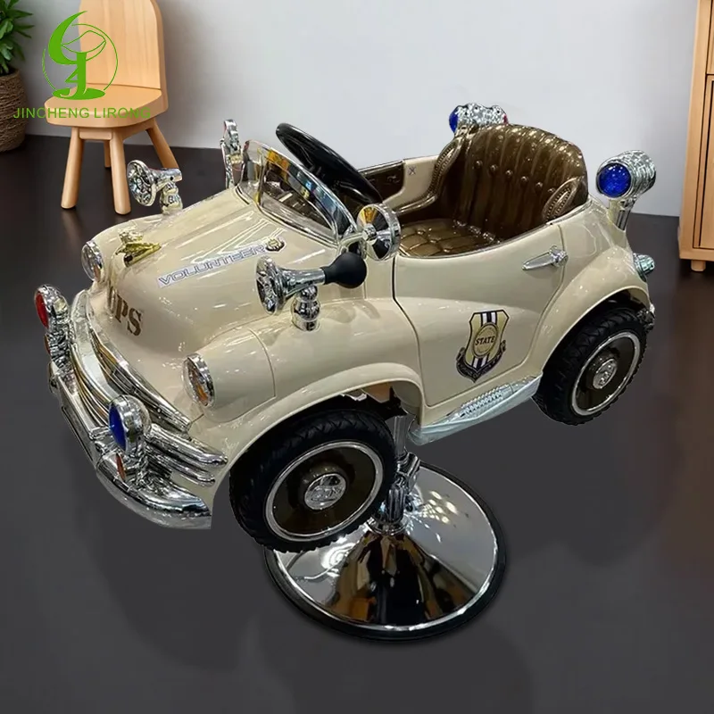 

Custom Children's Barber Chair Beauty Salon Furniture Cartoon Chair Car Hydraulic Children's Haircut Chair.