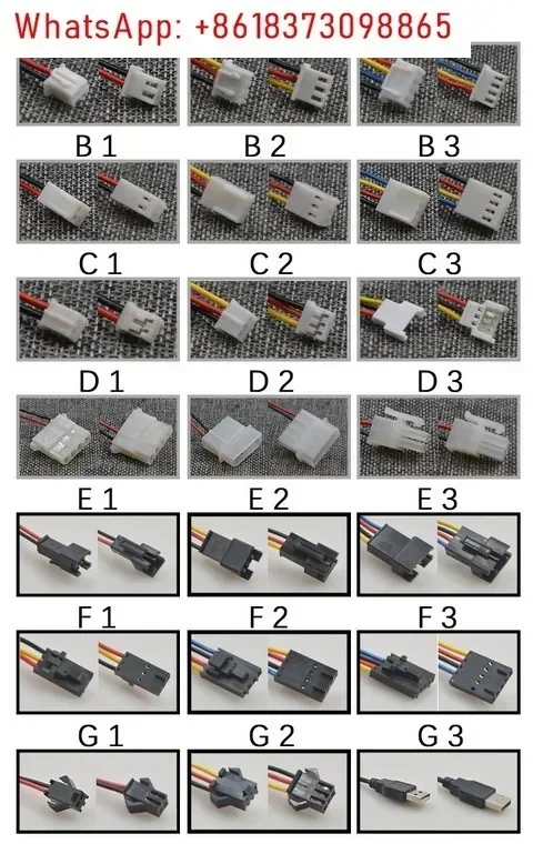 MDS1225-24/24M 24V 0,3A/0,34A Omvormerkoelventilator 12025