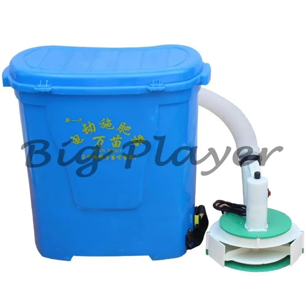 Handheld Electric Fertilizer Spreader - Portable Garden Seeder for Seedling, Fertilizing, and Ice Melting