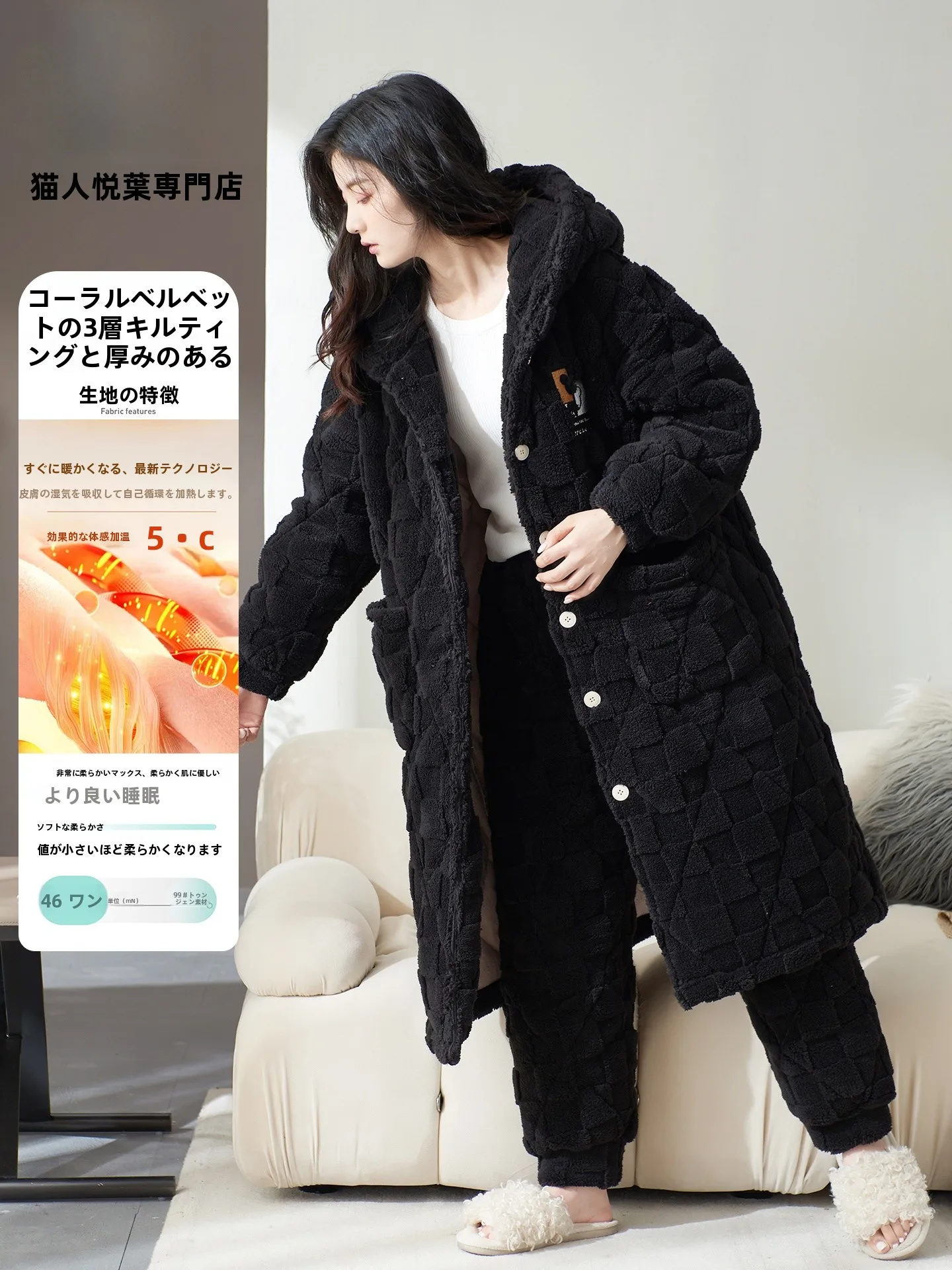 thi-coral-fce-sp-robe-femmes-hiver-t-couche-coton-flanelle-longue-maison-vetements-ensemble-dames-tenue-decontracte-en-plein-air