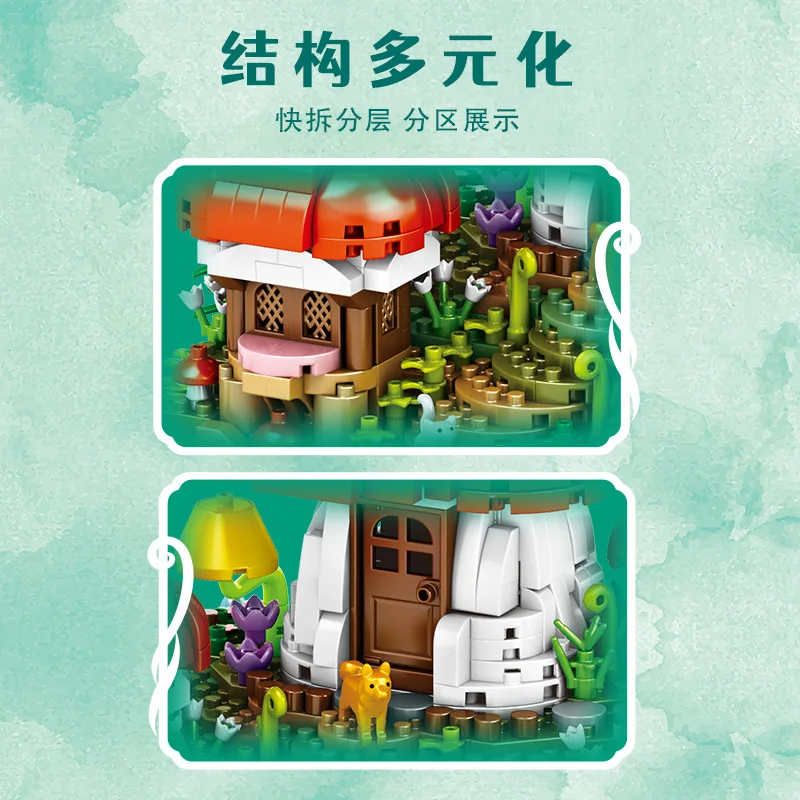 Novos blocos de construção de micropartículas DIY modelo de brinquedo de montagem gratuita Casa de cogumelo