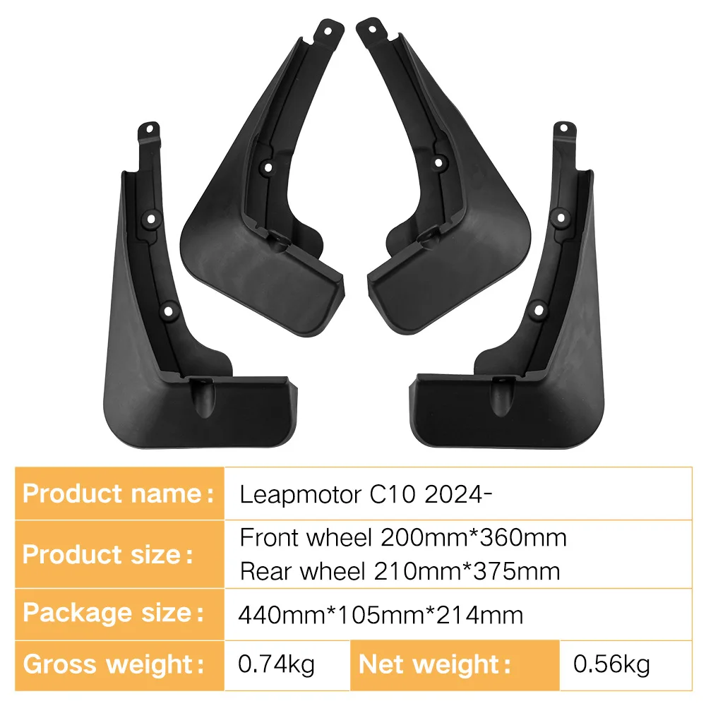 Suitable for Zero Leap Motor C10 2024 Foreign Trade Cross-border Soft Fender Car Tire Fender