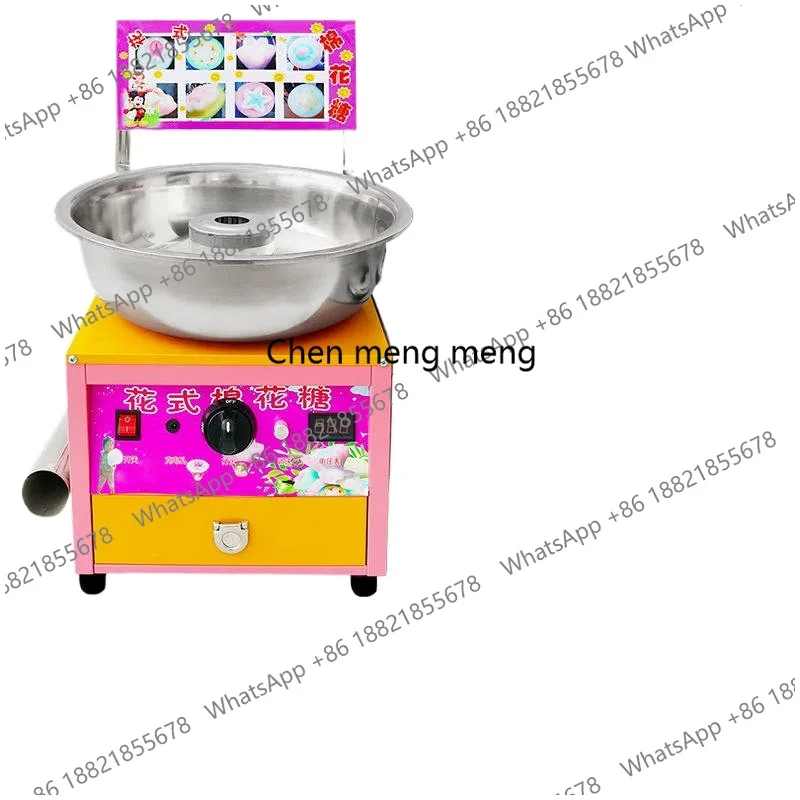 Fancy Cotton Candy Machine Colorful Special for Stall Making Stainless Steel Gas Household Use