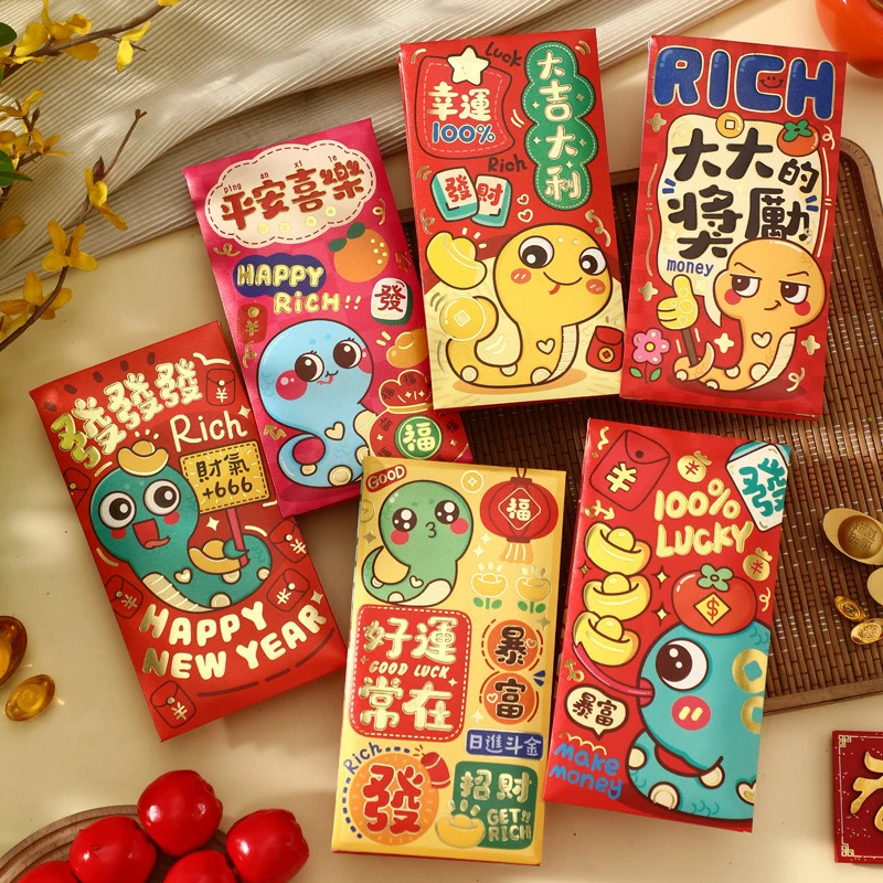 6Pcs New Year Red Envelope Chinese Traditional Lucky Money Packets 2025 Snake Year Money Pouches For Kids Blessing Red Pocket