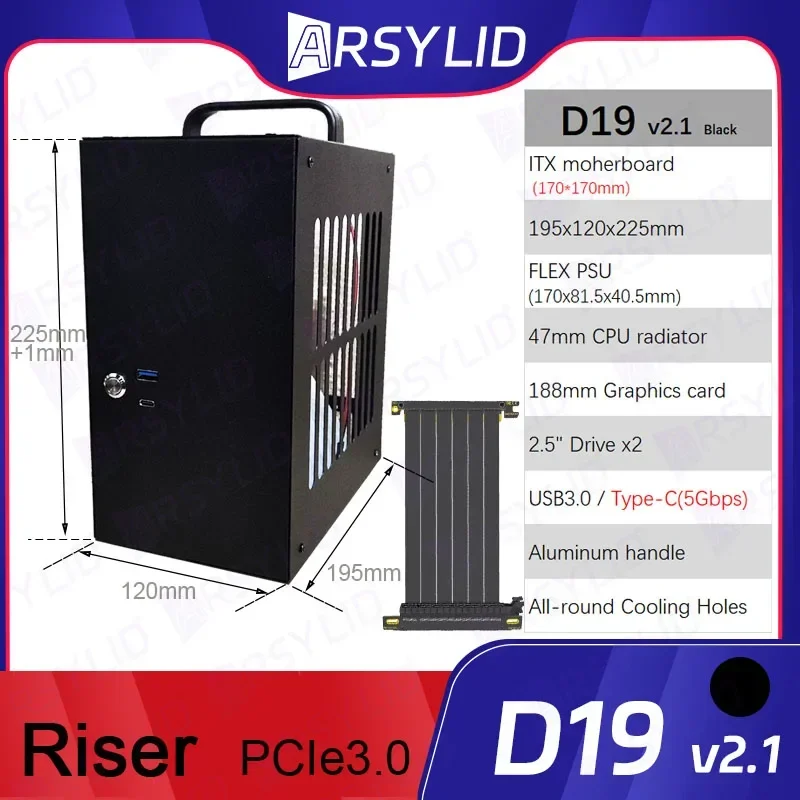 Htpc-Mini itxゲームコンピューターケース,ミニPC,d19,4.7l,a4シャーシ