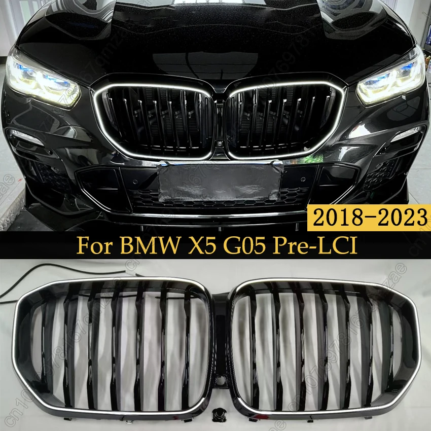 Front Kidney Grille… - image