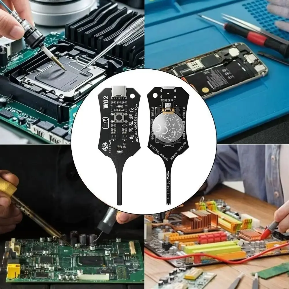 High Accuracy Motherboard Coil Tester Strong Stability Professional Electromagnetic Induction Tester Portable Easy To Use