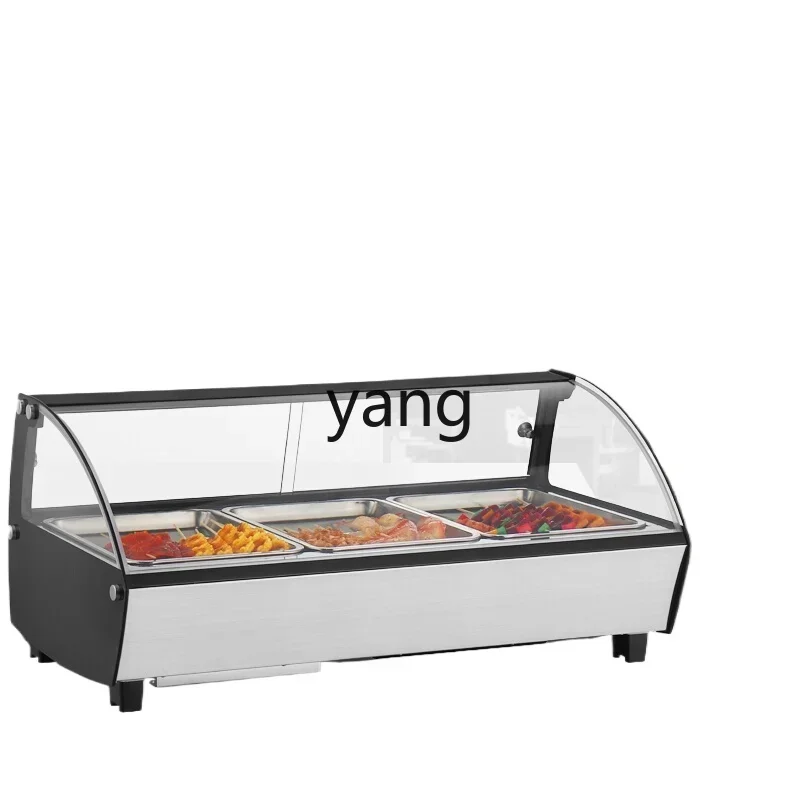 

YJQ desktop refrigerated display cabinet barbecue fried skewers Malatang stall horizontal refrigerated cabinet