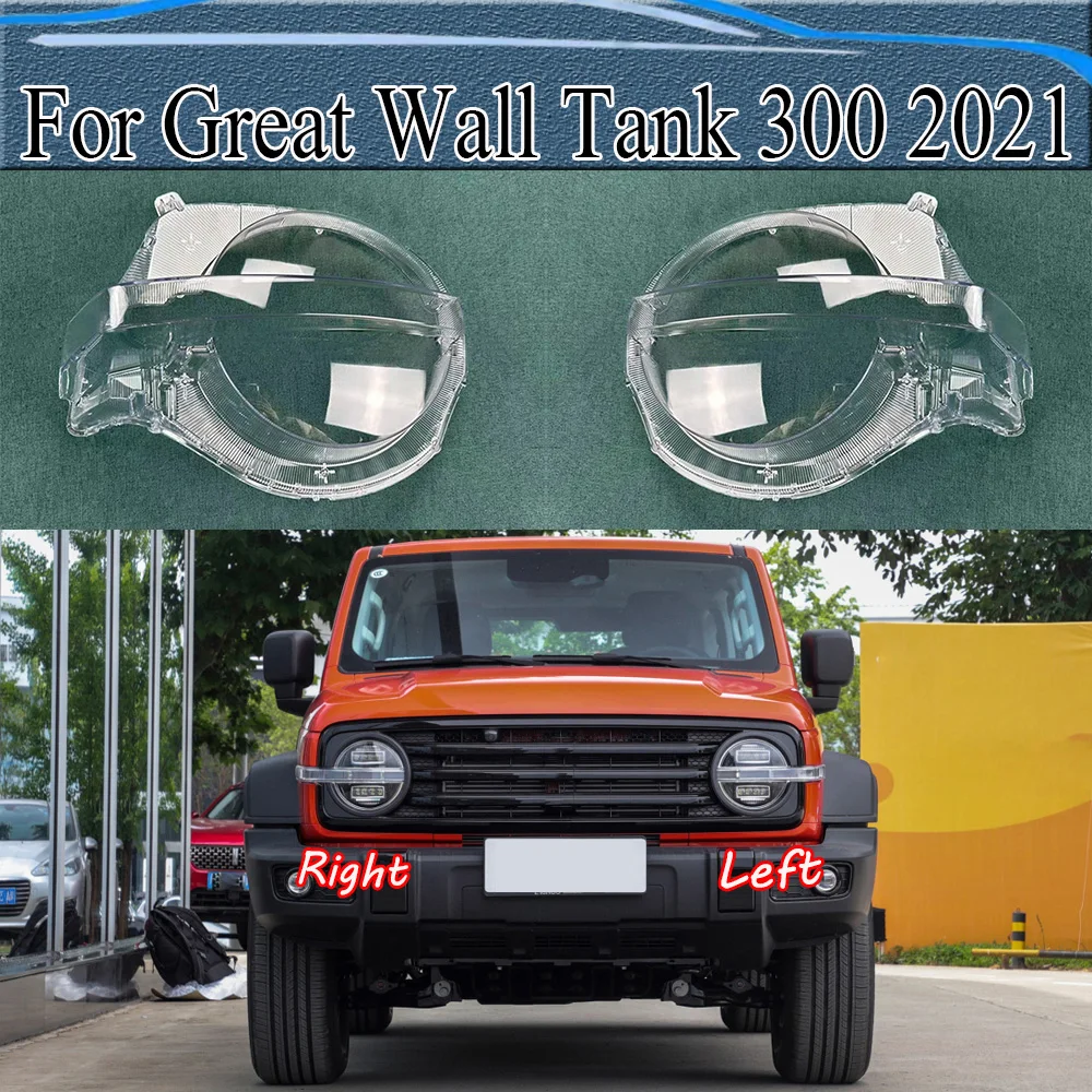 

For Great Wall Tank 300 2021 Headlamp Cover Transparent Mask Lamp Shade Headlight Shell Lens Replace The Original Lampshade