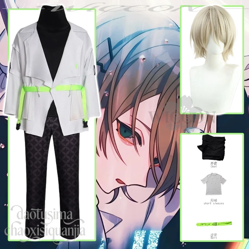 أنيمي لعبة مشروع Sekai كروس فرقة نجوم تأثيري ، أزياء ALKALOID Shiratori Aira ، معطف أبيض فاسق ، حزام الباروكات هالوين #1