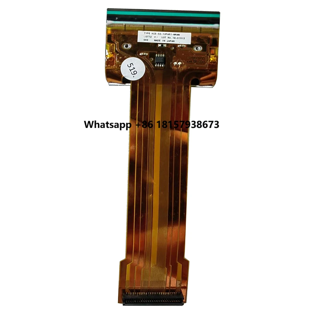 

Imaje TTO Printer Spare Parts