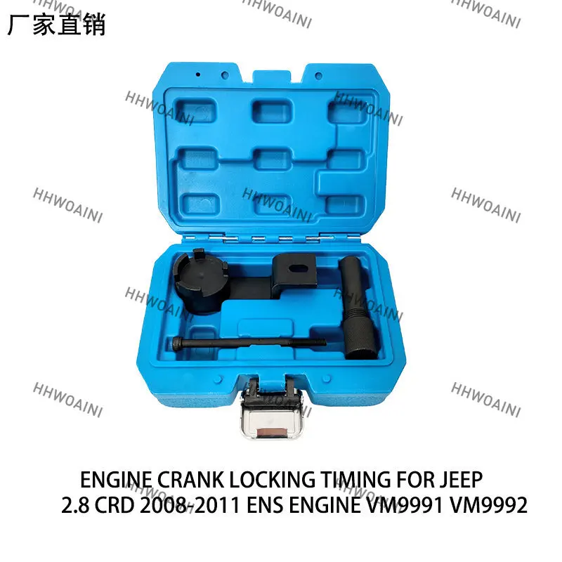 

1pc for Jeep Wrangler Chrysler 2.5 2.8 Diesel CRD Engine Timing Tool