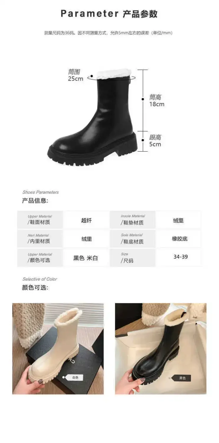 Größe 42 Herbst-Winter-Schneestiefel Warme Pelz-Damen-Stiefeletten Modische Elegante Schuhe mit Rückenreißverschlüssen Dicker Absatz Damen-Kurzstiefel – Detail 5