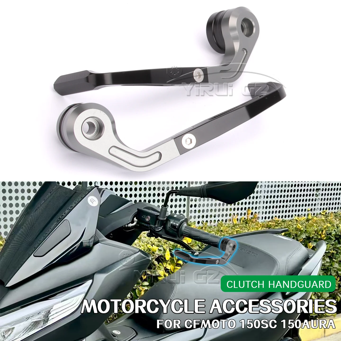 

Защита тормозного рычага с ЧПУ, алюминий для CFMOTO 150AURA 150SC 7/8 дюйма, защита руля, универсальная защита руля SC150 150AURA