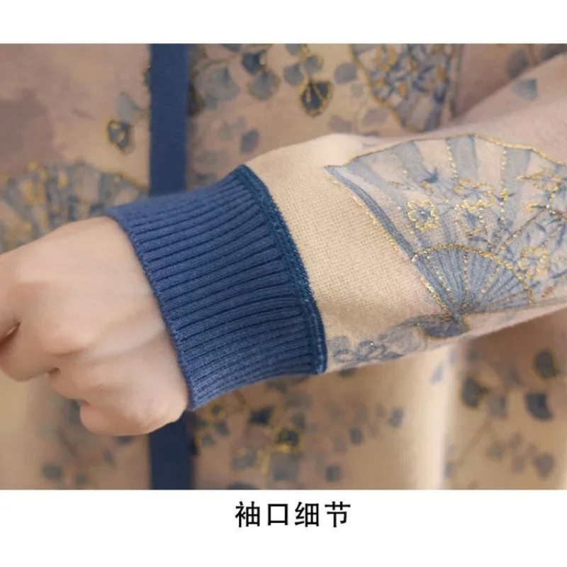 Autumn Long-sleeved Base Women's Versatile Age-reducing Top Fashionable Pullover Knitted Button Printed Sweater