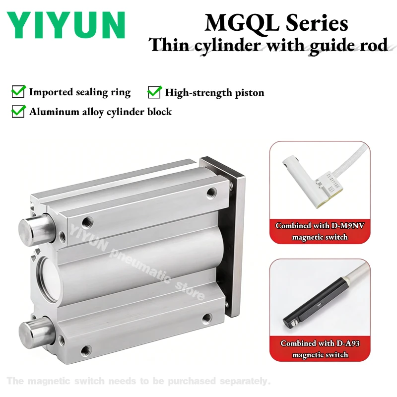 

1 шт. MGQL32 MGQL25-20 -25 -30 -40 -50 -75 -100 -125 150 175 200 250 300 YIYUN Тонкий цилиндр с направляющей штангой серии MGQ MGQL YIYUN