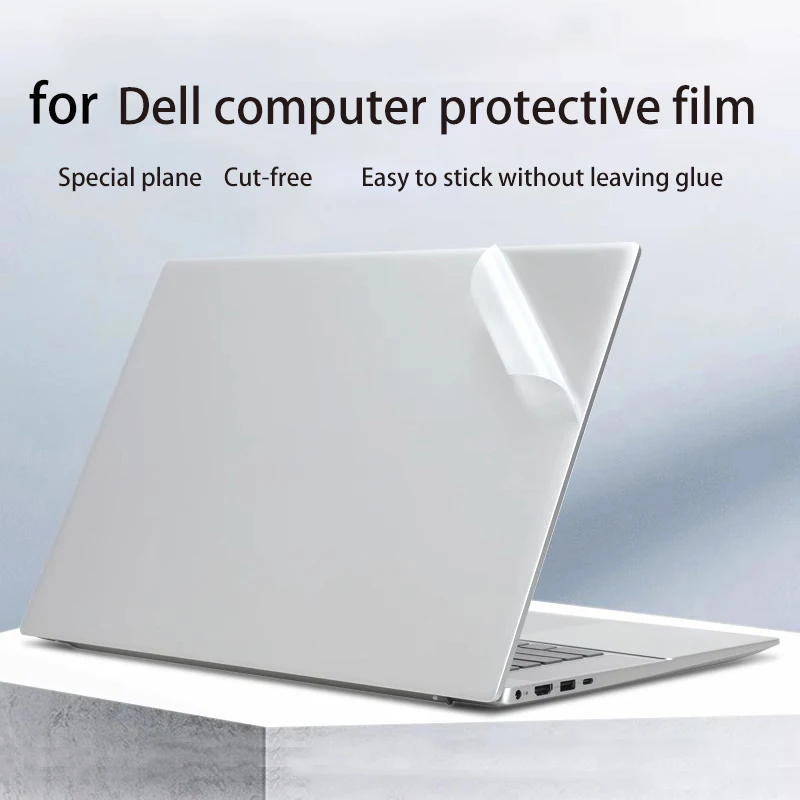 

Suitable for Dell Inspiron14/16 PLUS 7640 7440 computer skin sticker 5430 7430 fuselage shell 5420 5330 vinyl protective film