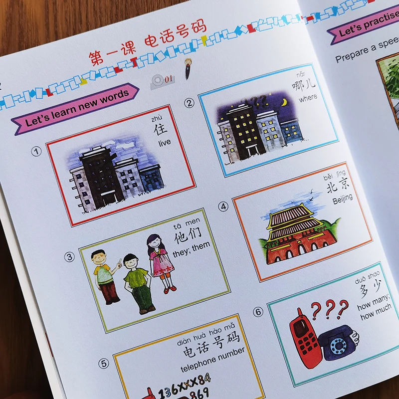 子供向け中国語の簡単なステップ（英語版）教科書とワークブック 4a