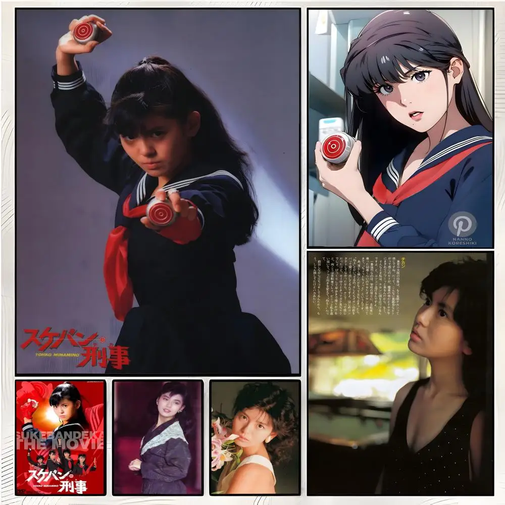 japanese idol actress Y-Yoko Minamino Poster Superior Home Space Pub Indoor Decorative Art & Home Decor