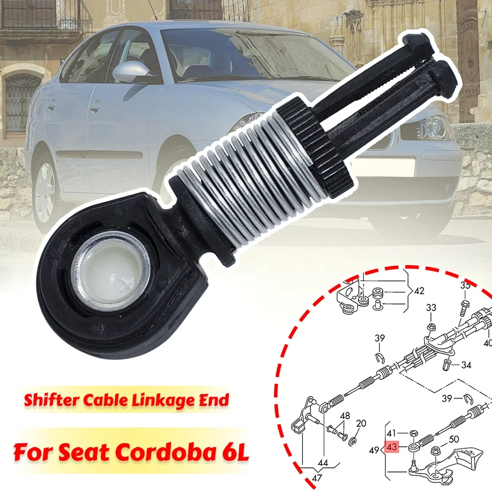 

5/6 Speed Manual Shifter Cable End Gear Selector Bowden Cable Catch Change Lever Adjuster Connector Linkage For Seat Cordoba 6L