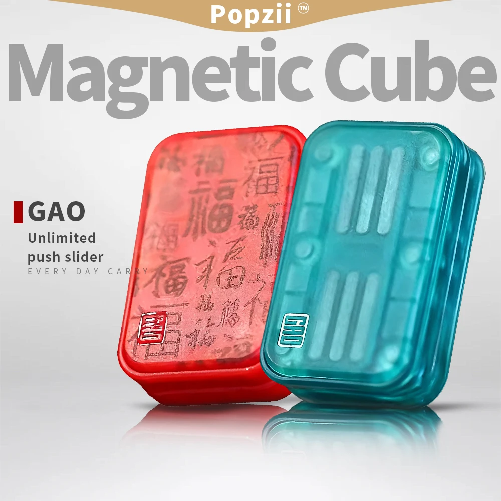 GAO Studio Magnetic Cube Unlimited Push Slider Fingertip Tricks EDC Flips Stress Relief Gadgets Anxiety Toys Fidgeting toys