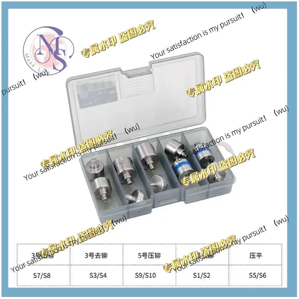 5 complete sets of riveting machine dies