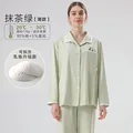matcha green Plus