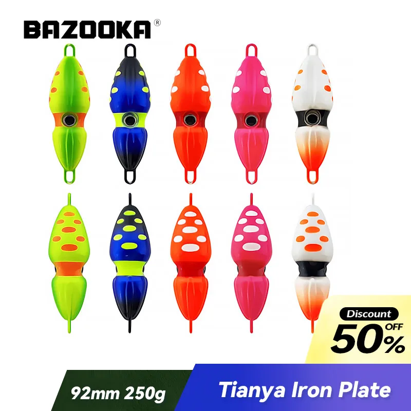 

Bazooka 40g120g200g250g Gourd Tianya Iron Plate Lead Noctilucent False Fish Boat Fishing Lure Biomimetic Cod Big mouthed Bait