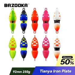 Bazooka 40g120g200g250g Gourd Tianya Iron Plate Lead Noctilucent False Fish Boat Fishing Lure Biomimetic Cod Big mouthed Bait