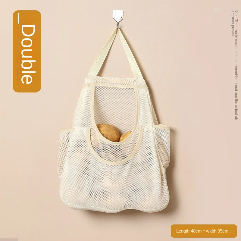 3882 Wall-Mounted Storage  Garbage Bag Kitchen Multifunctional Hanging Storage Bag Finishing Household Bag
