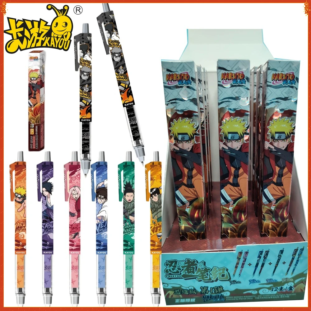 جديد الأصلي كايو ناروتو هلام القلم صندوق أعمى مواد عالية الجودة دائم ولا تشوه بسهولة رائعة قلم حبر جاف الهدايا