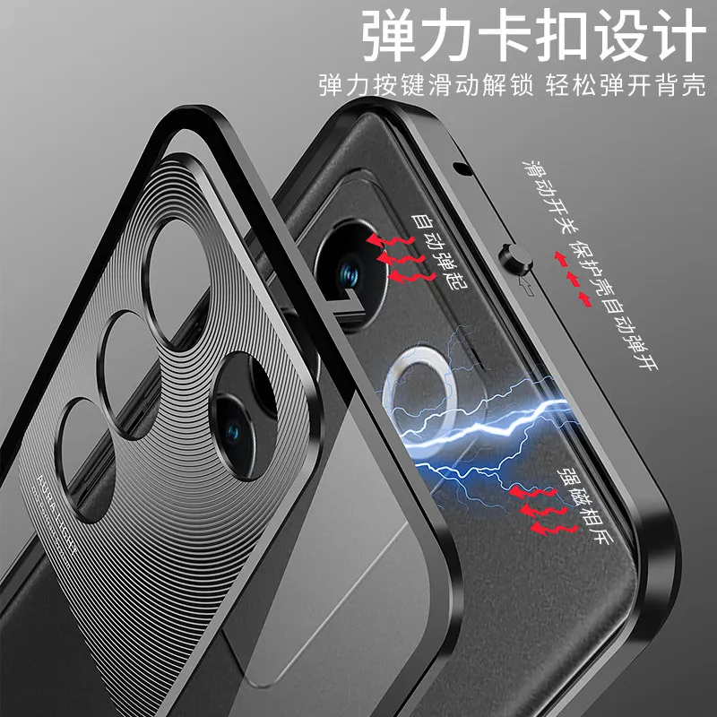 Case For Vivo V27 VivoV27 V2231 V2246 Metal Bumper with Clear Tempered Glass Back Cover Hard Case for Vivo V27 Pro V27Pro V2230