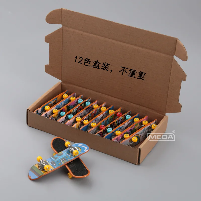 Alloy skateboard mini finger skateboard beginner frosted surface double rocker new exotic children