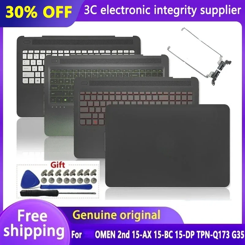 

For OMEN 2nd 15-AX 15-BC 15-DP TPN-Q173 G35 LCD Back Cover Palmrest Keyboard Hinges Upper Top Case 905118-001 859735-001