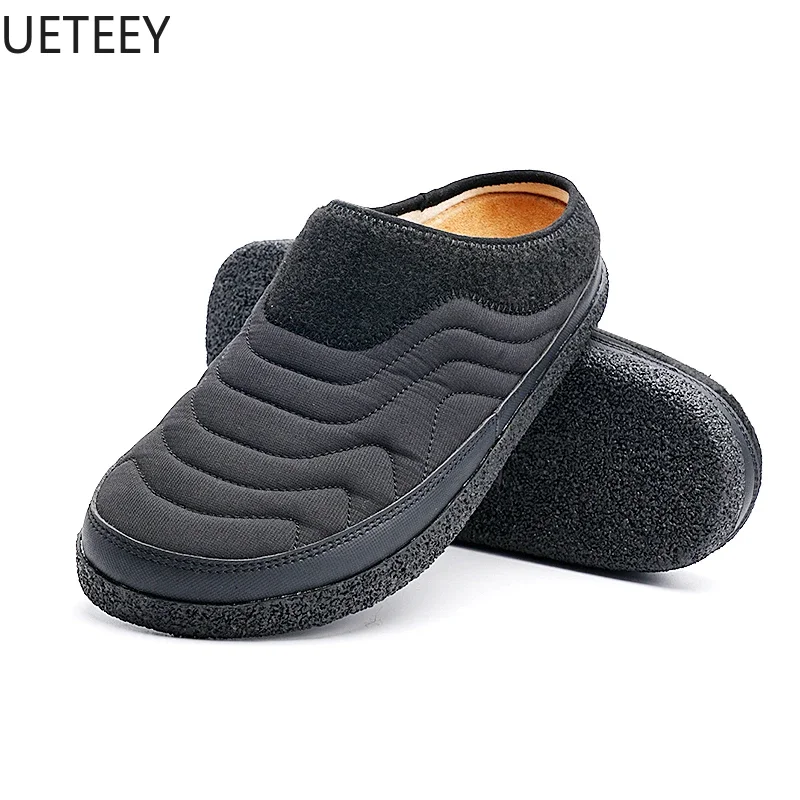 Winter Slipper for Men Home Cotton Shoes Slippers for Men Keep Warm Velvet Thickening Model Comfortable Men's Slipper New UETEEY