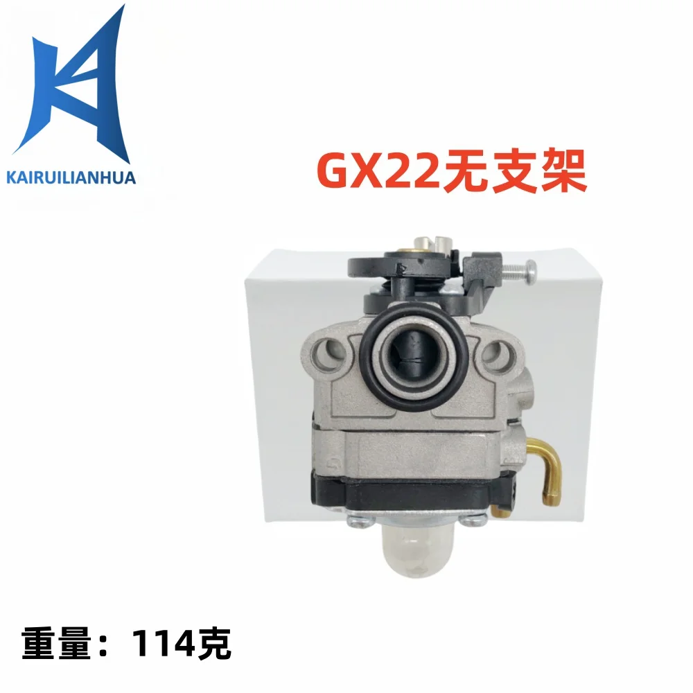 

Carburetor GX22 without bracket 909-142
