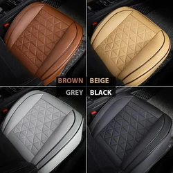 New Front Car Seat Cover PU Leather Cars Seat Cushion Automobiles Seat Protector Universal Car Chair Pad Mat Auto Accessories