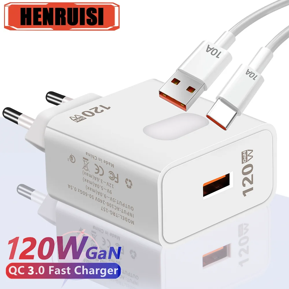 

120W GaN USB Charger Fast Charging Quick Charge 3.0 Mobile Phone Charger For iPhone Samsung Xiaomi Huawei Charger Fast Charging